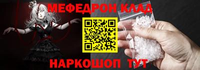 синтетический гашиш Гусев