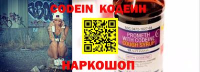 синтетический гашиш Гусев