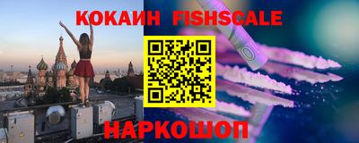 мескалин Гусь-Хрустальный