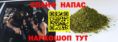 мескалин Гусь-Хрустальный