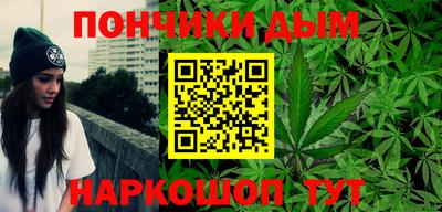 мескалин Гусь-Хрустальный