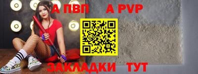 мескалин Гусь-Хрустальный