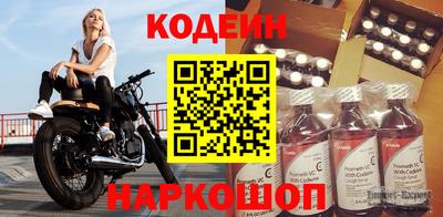 мескалин Гусь-Хрустальный
