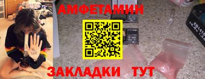 синтетический гашиш Гусев