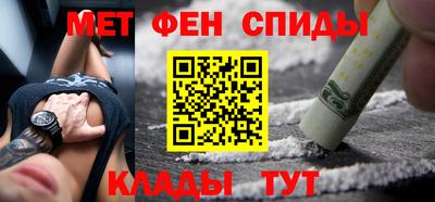 синтетический гашиш Гусев