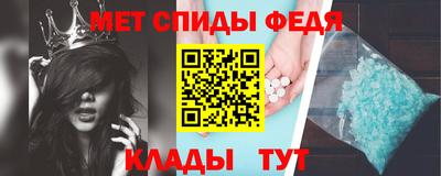 синтетический гашиш Гусев
