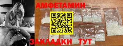 мескалин Гусь-Хрустальный