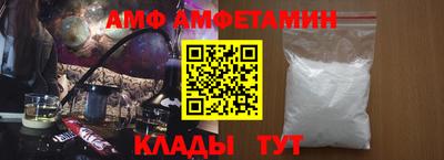 синтетический гашиш Гусиноозёрск