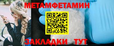 синтетический гашиш Гусев