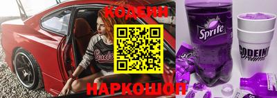 синтетический гашиш Гусиноозёрск