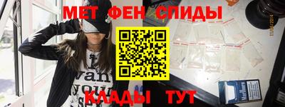 мескалин Гусь-Хрустальный