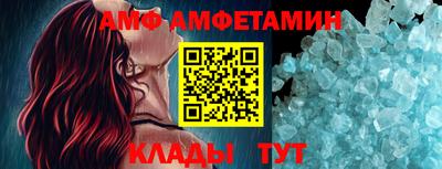 синтетический гашиш Гусев