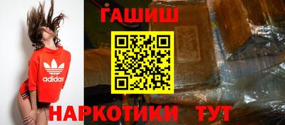 мескалин Гусь-Хрустальный