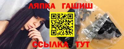 мескалин Гусь-Хрустальный