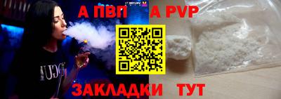 мескалин Гусь-Хрустальный