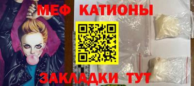 синтетический гашиш Гусев