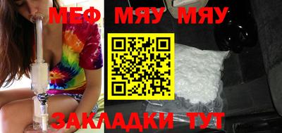 синтетический гашиш Гусев